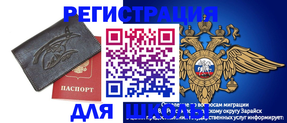 найти адрес прописки в Козельске